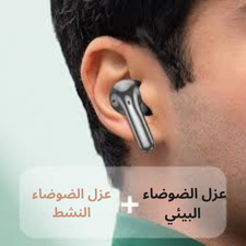NEW EW72 Tactile Bluetooth (5.4) Hoco™ LCD Afficheur (ANC) (ENC)
